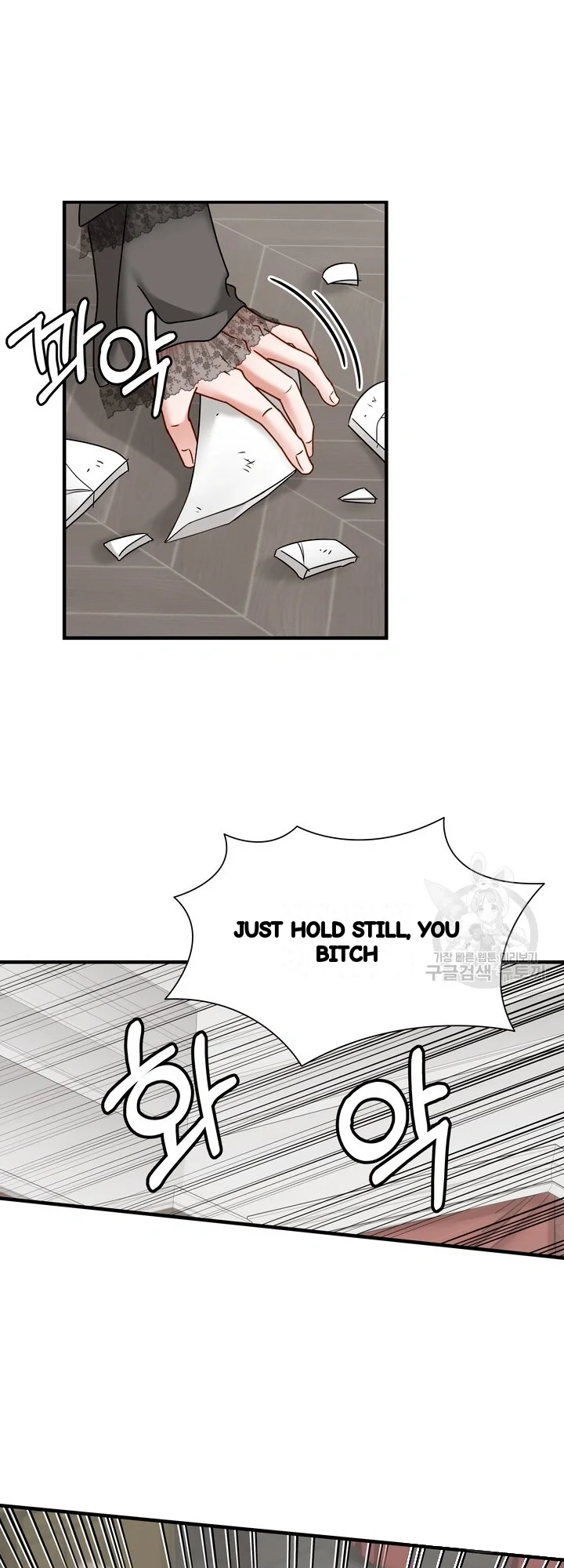 Try Crying Prettier Chapter 41 - Page 22