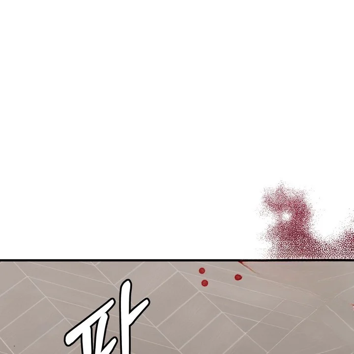 Try Crying Prettier Chapter 41 - Page 24