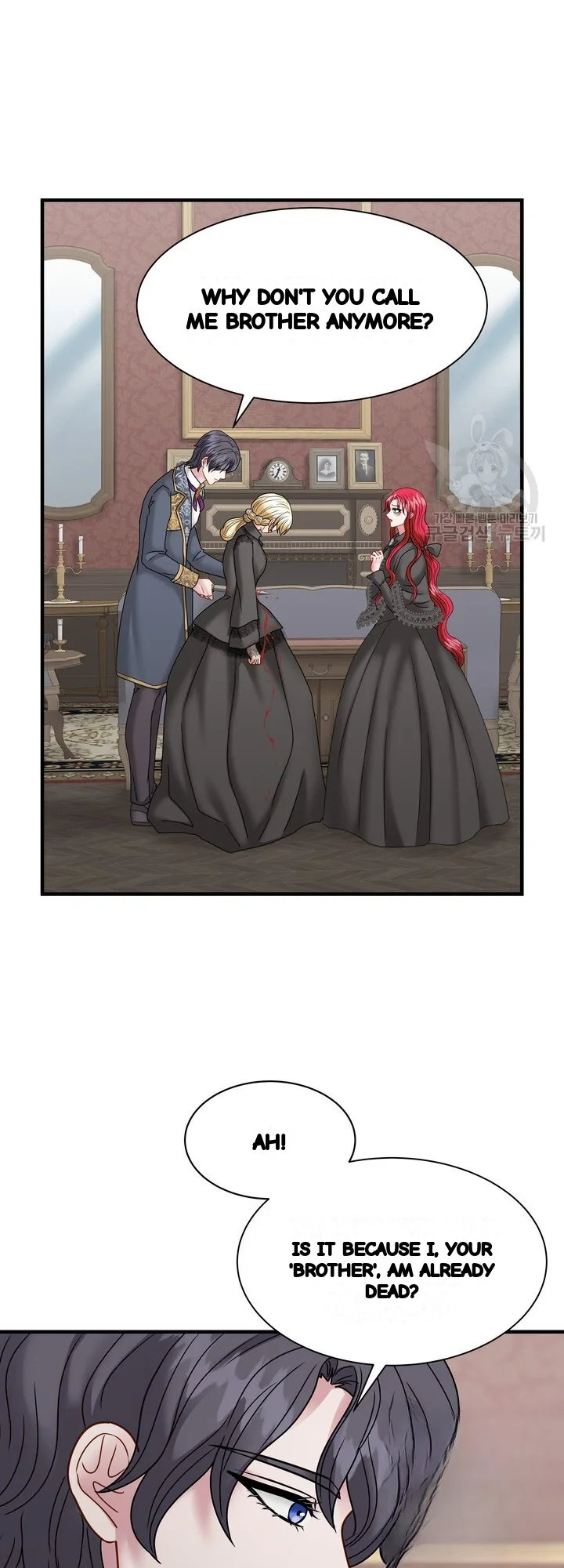 Try Crying Prettier Chapter 41 - Page 34