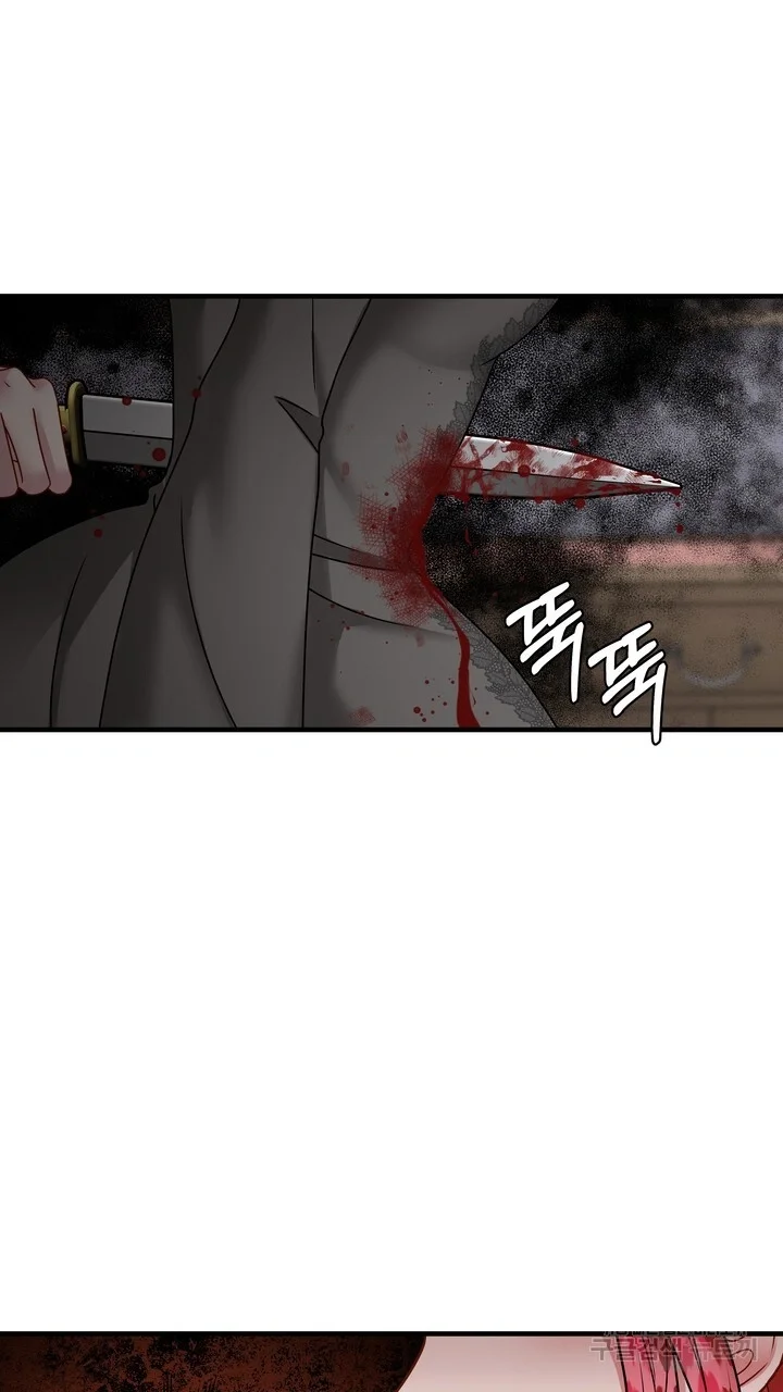 Try Crying Prettier Chapter 41 - Page 36
