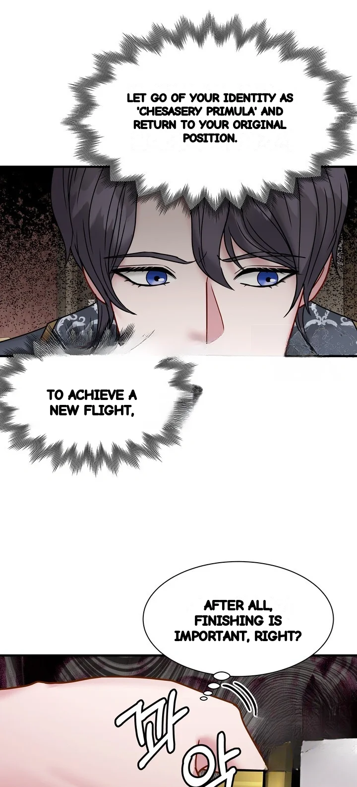 Try Crying Prettier Chapter 41 - Page 38