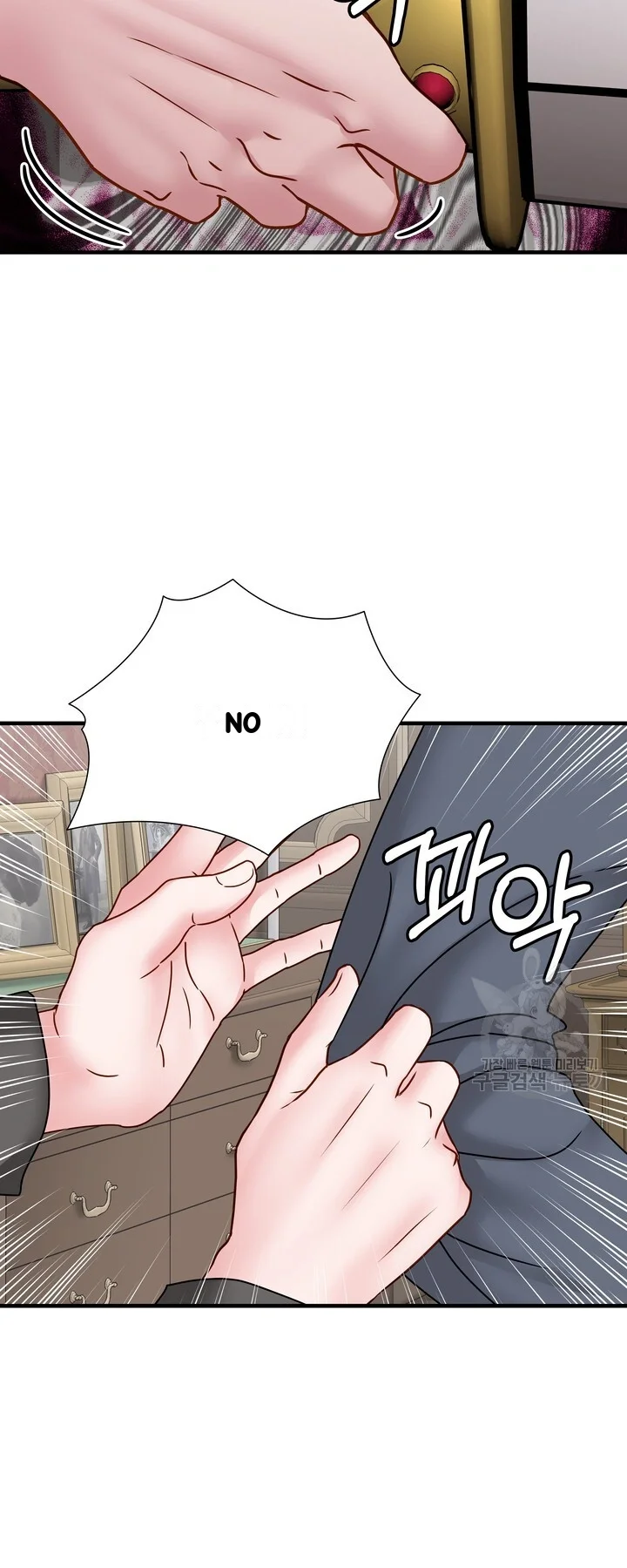 Try Crying Prettier Chapter 41 - Page 39