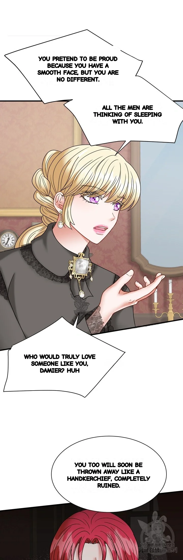 Try Crying Prettier Chapter 41 - Page 5