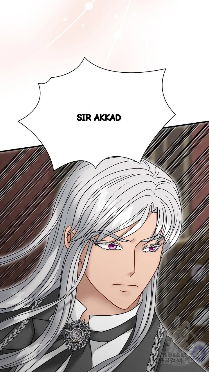 Try Crying Prettier Chapter 41 - Page 50