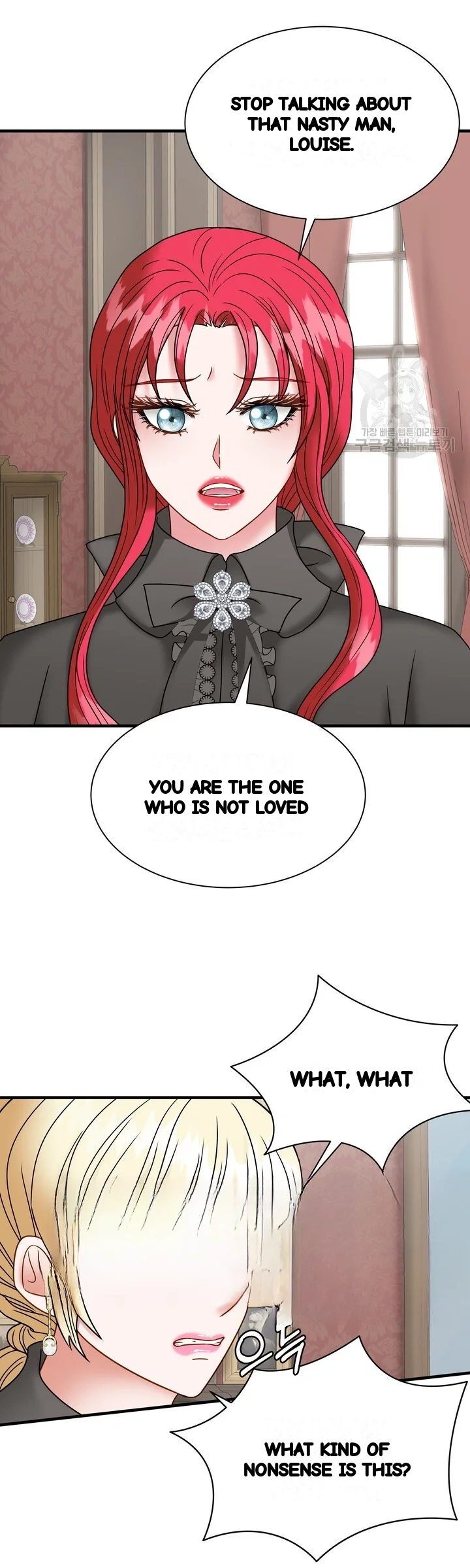 Try Crying Prettier Chapter 41 - Page 8