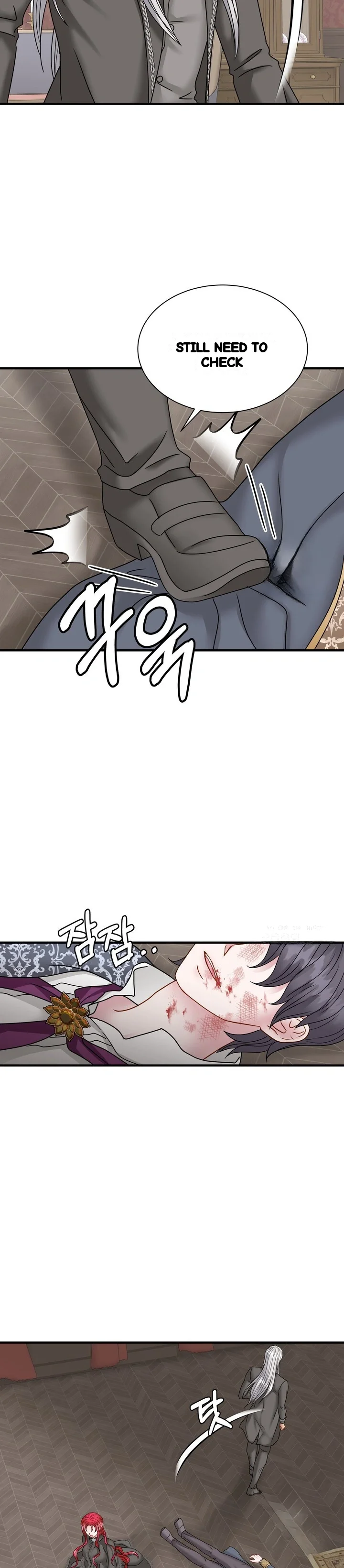 Try Crying Prettier Chapter 42 - Page 13
