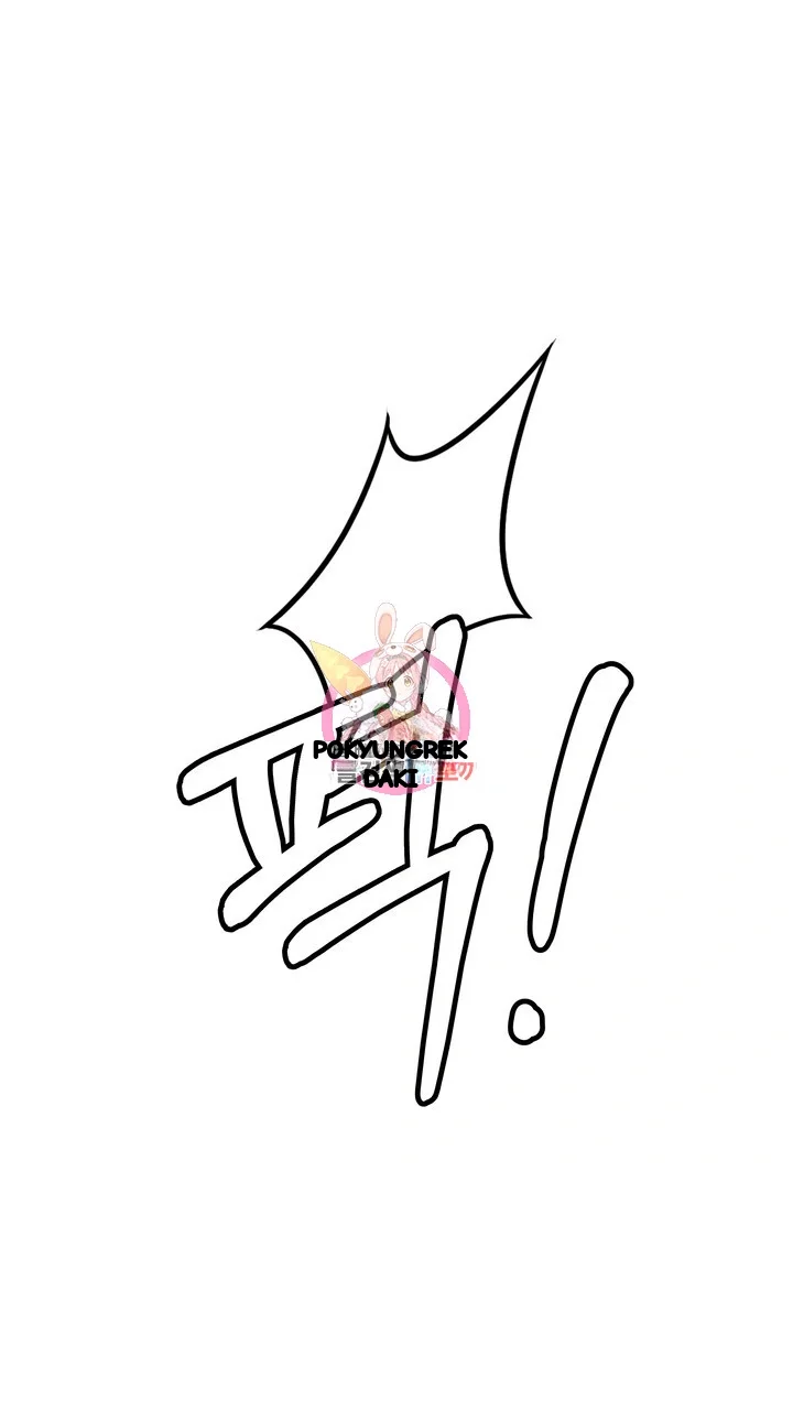 Try Crying Prettier Chapter 42 - Page 2