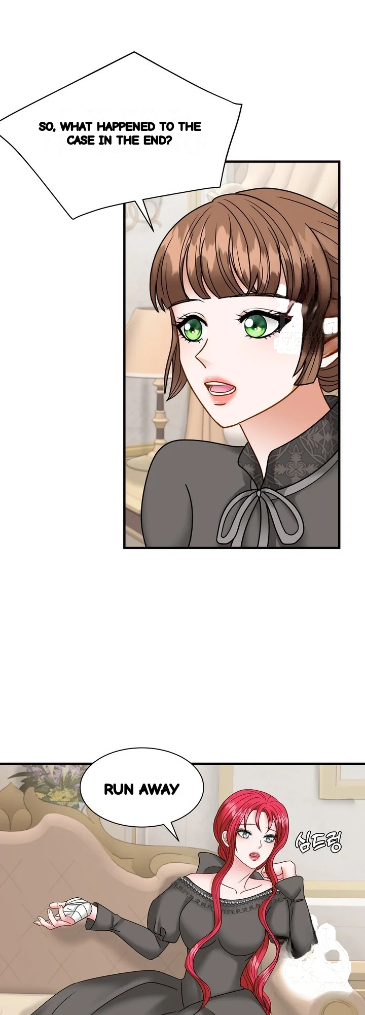 Try Crying Prettier Chapter 42 - Page 23