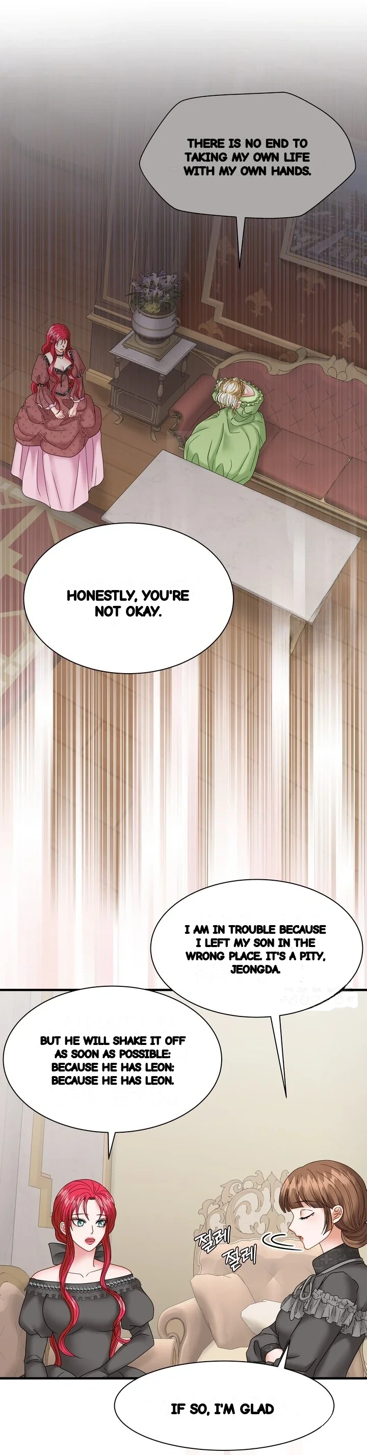 Try Crying Prettier Chapter 42 - Page 27