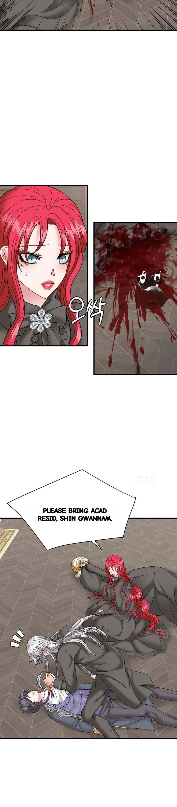Try Crying Prettier Chapter 42 - Page 9