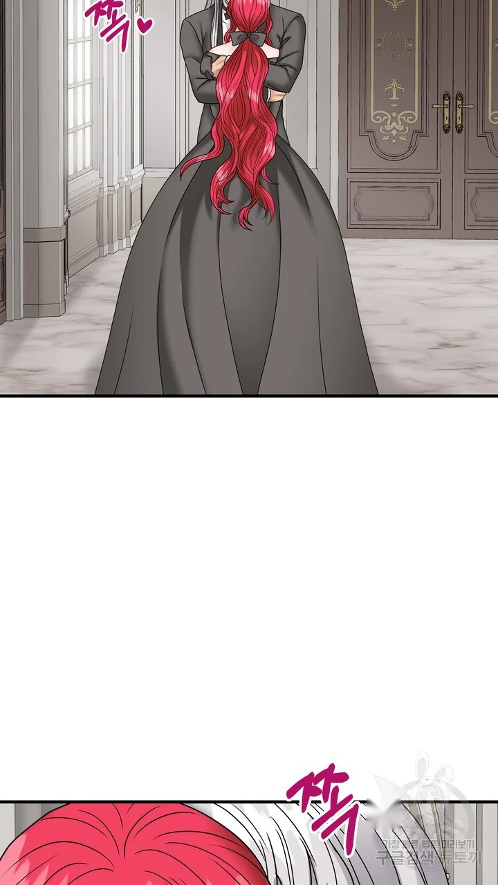 Try Crying Prettier Chapter 43 - Page 12