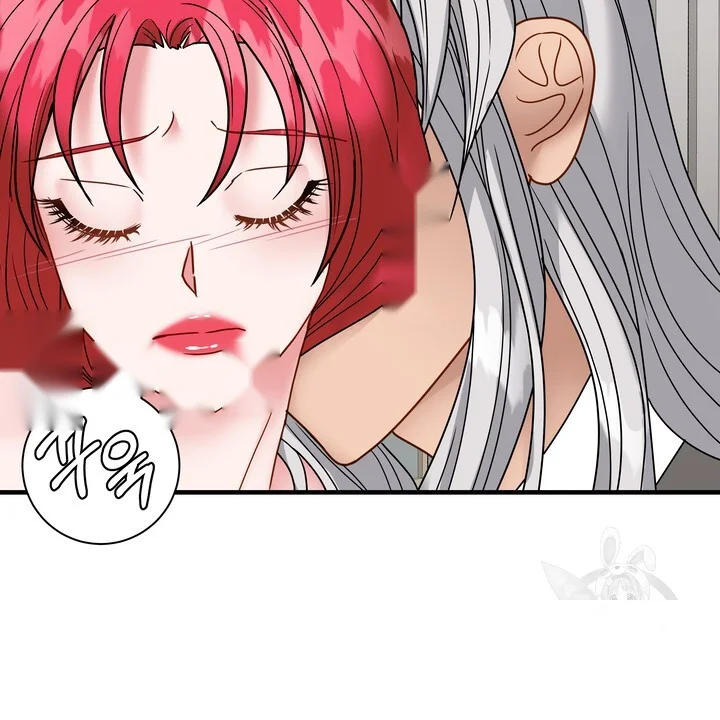 Try Crying Prettier Chapter 43 - Page 13