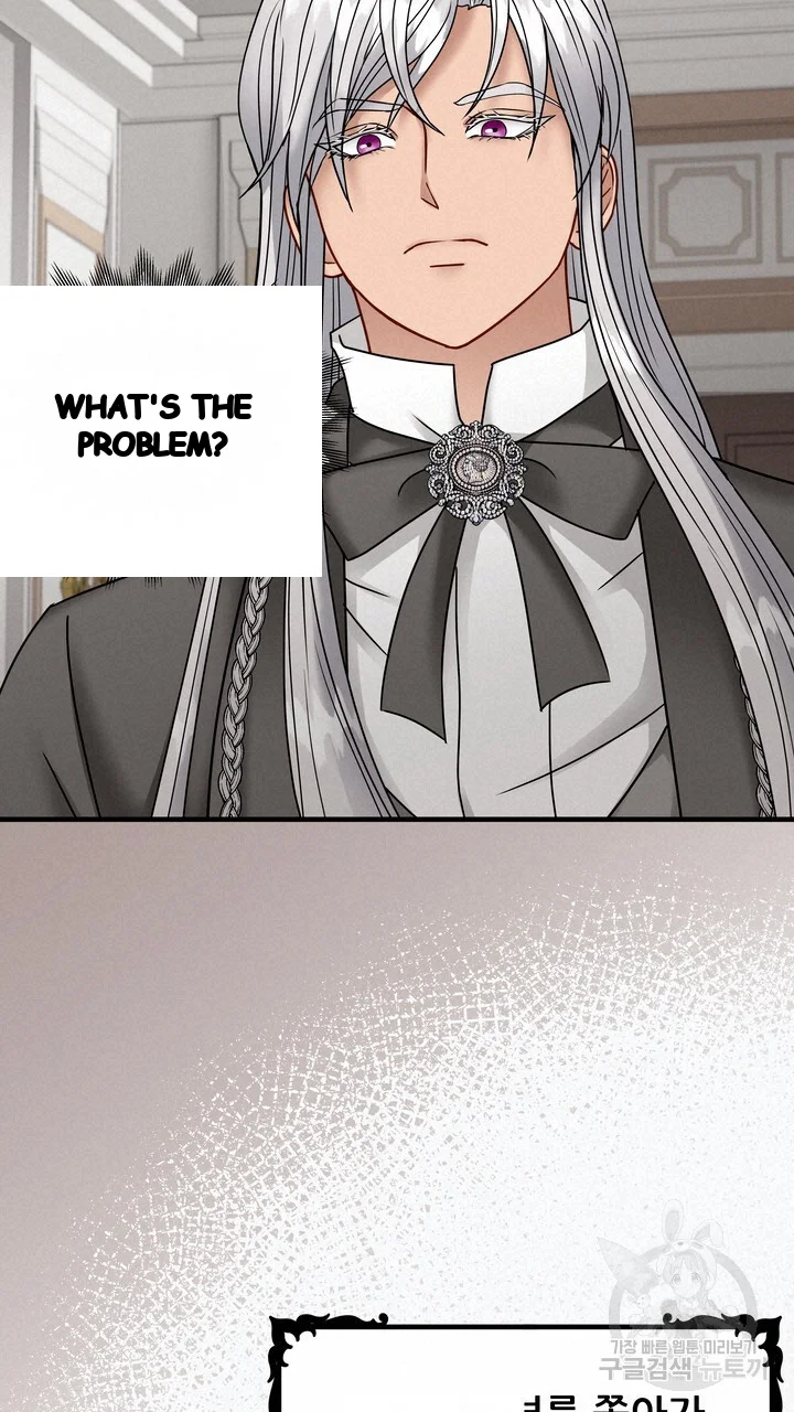 Try Crying Prettier Chapter 43 - Page 20