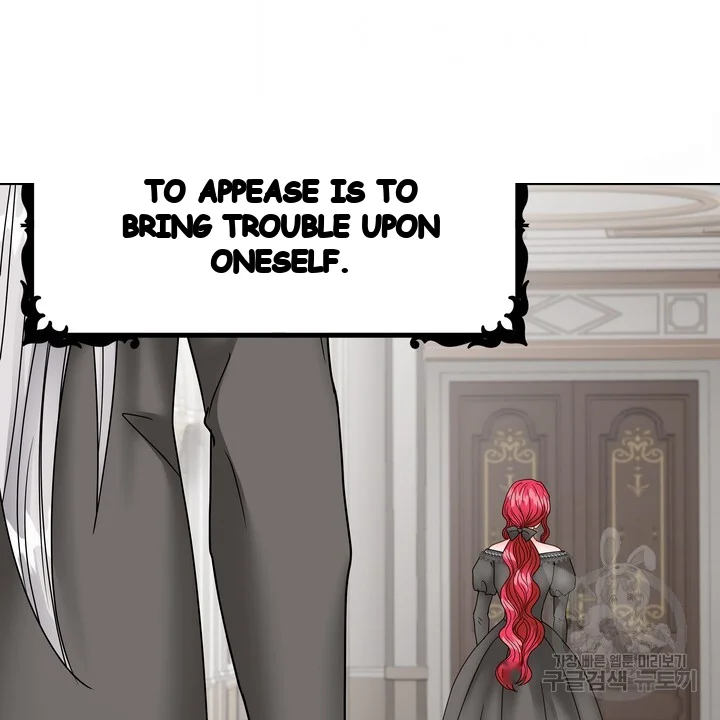 Try Crying Prettier Chapter 43 - Page 21