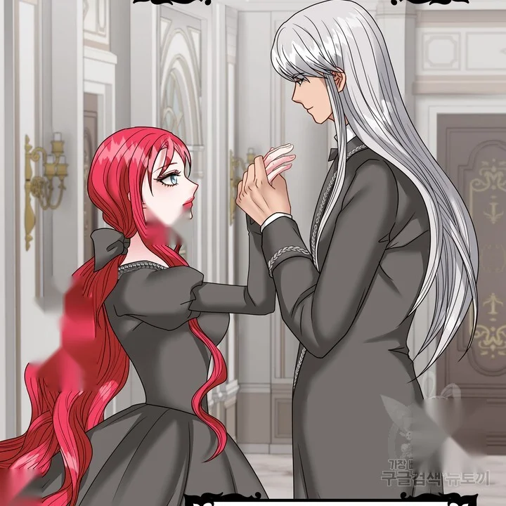 Try Crying Prettier Chapter 43 - Page 3