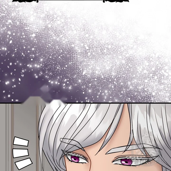 Try Crying Prettier Chapter 43 - Page 5
