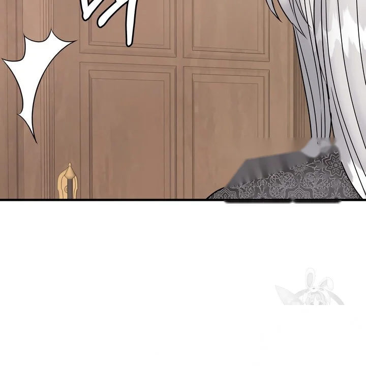 Try Crying Prettier Chapter 44 - Page 17