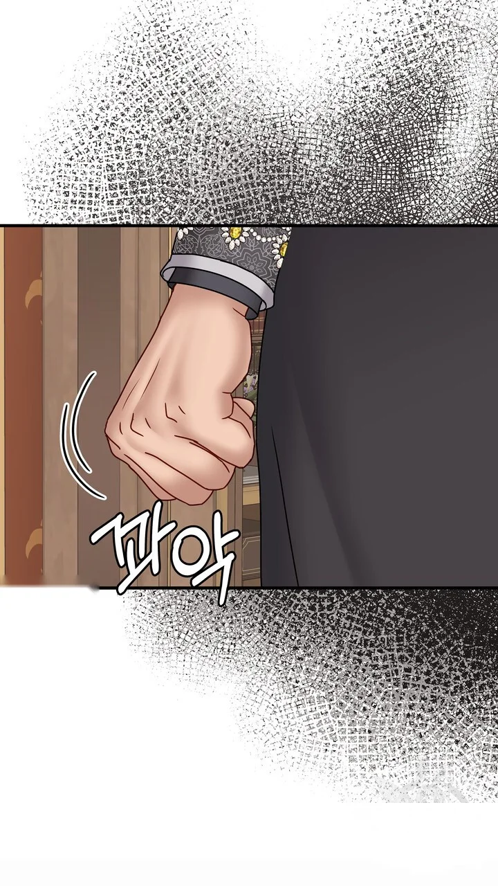 Try Crying Prettier Chapter 44 - Page 18