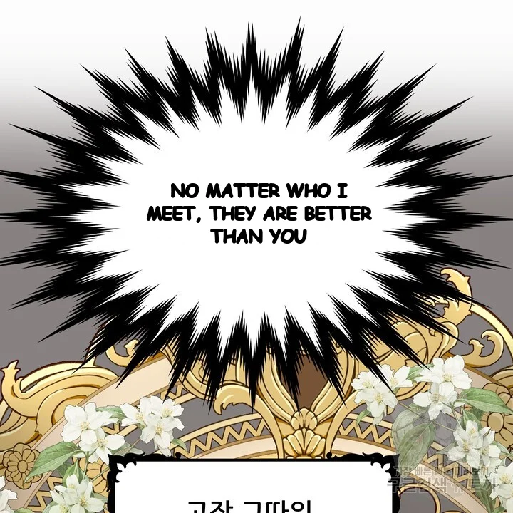 Try Crying Prettier Chapter 44 - Page 19