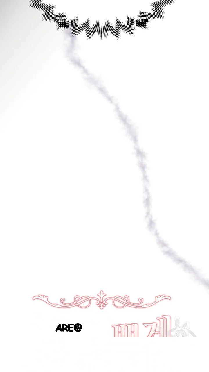 Try Crying Prettier Chapter 44 - Page 28