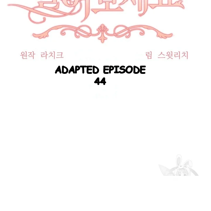 Try Crying Prettier Chapter 44 - Page 29