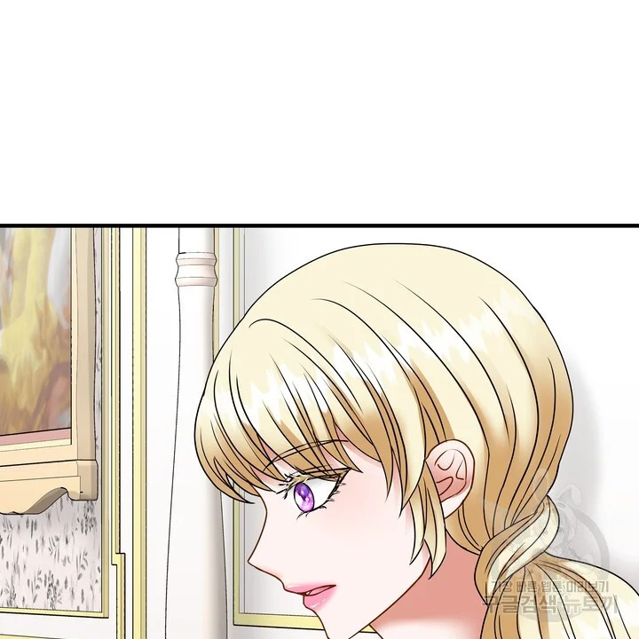 Try Crying Prettier Chapter 44 - Page 37