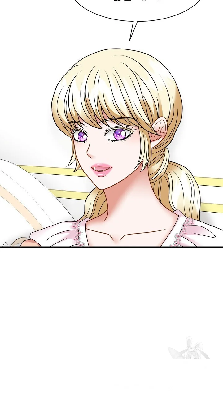 Try Crying Prettier Chapter 44 - Page 48