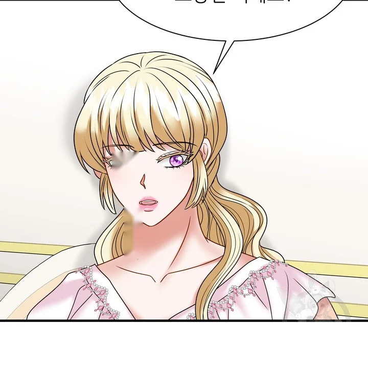 Try Crying Prettier Chapter 45 - Page 13