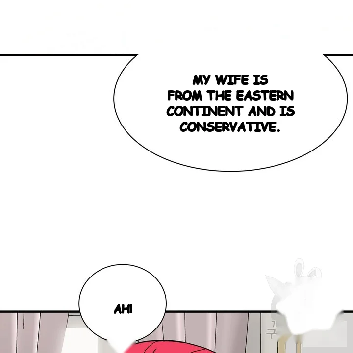 Try Crying Prettier Chapter 45 - Page 17