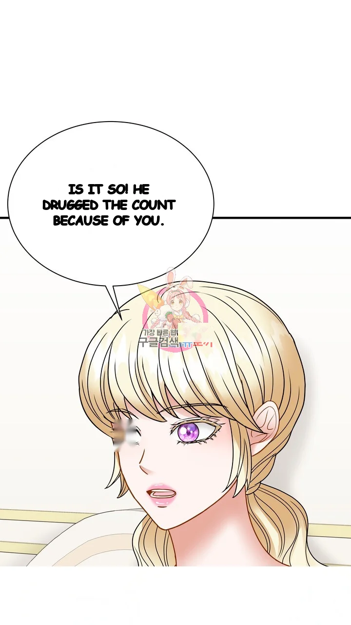 Try Crying Prettier Chapter 45 - Page 2