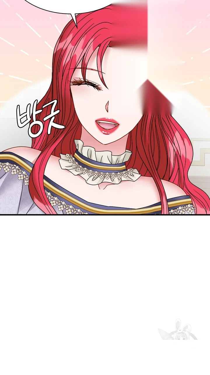 Try Crying Prettier Chapter 45 - Page 30