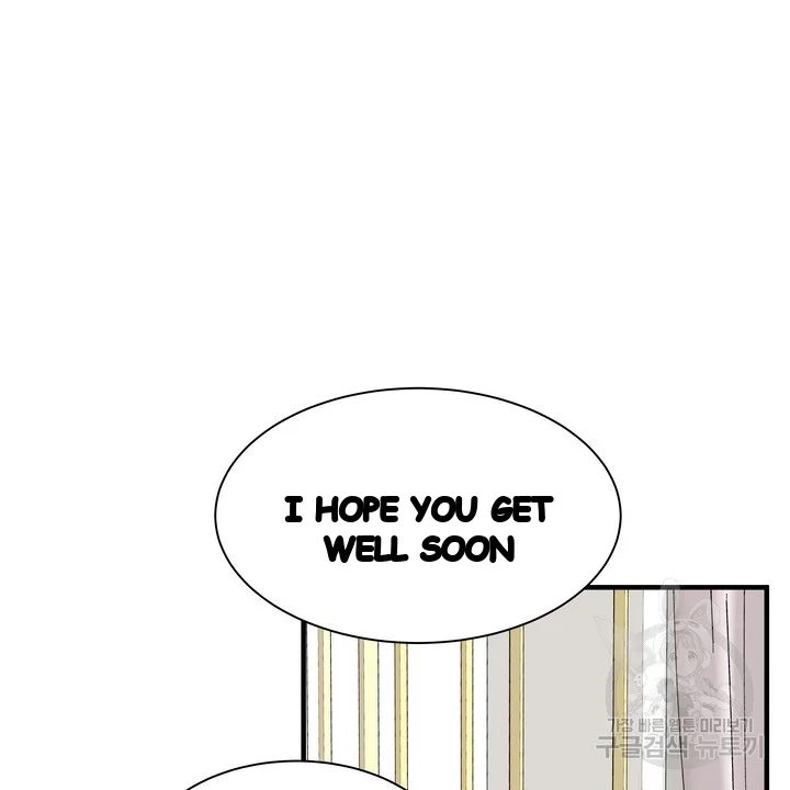 Try Crying Prettier Chapter 45 - Page 35