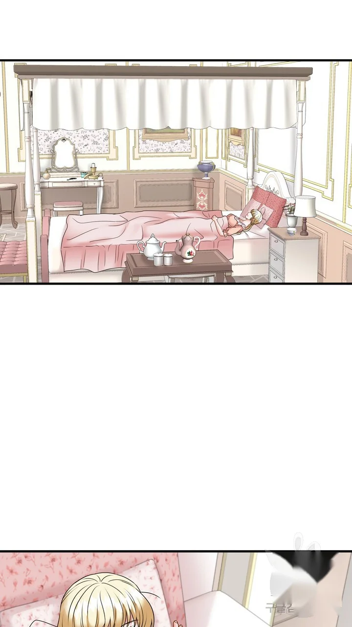 Try Crying Prettier Chapter 45 - Page 46