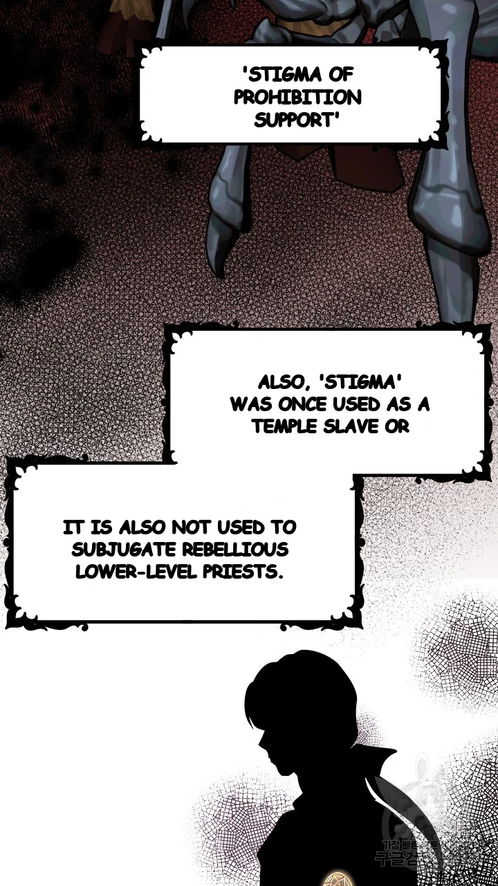 Try Crying Prettier Chapter 46 - Page 12
