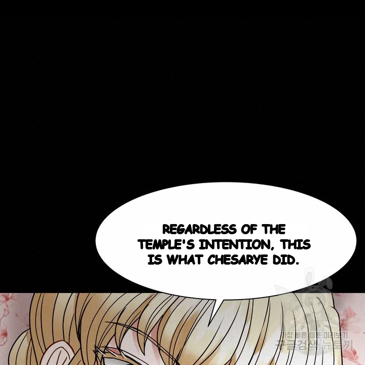 Try Crying Prettier Chapter 46 - Page 19
