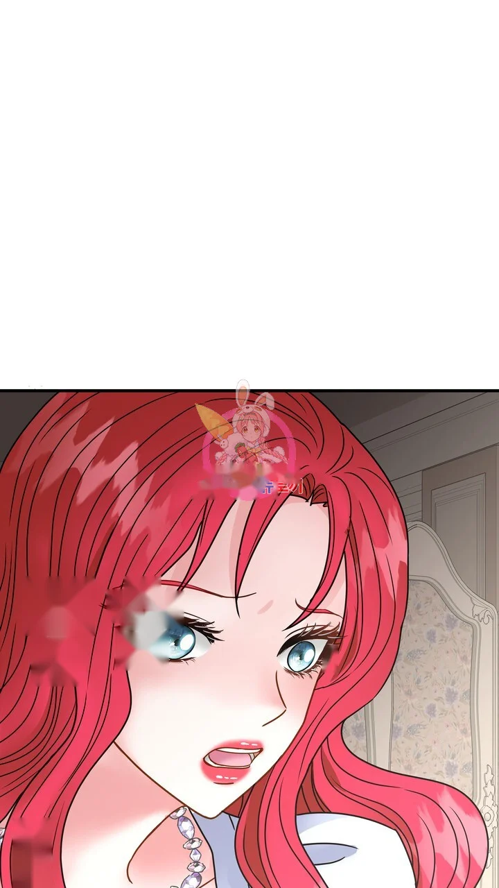 Try Crying Prettier Chapter 46 - Page 2