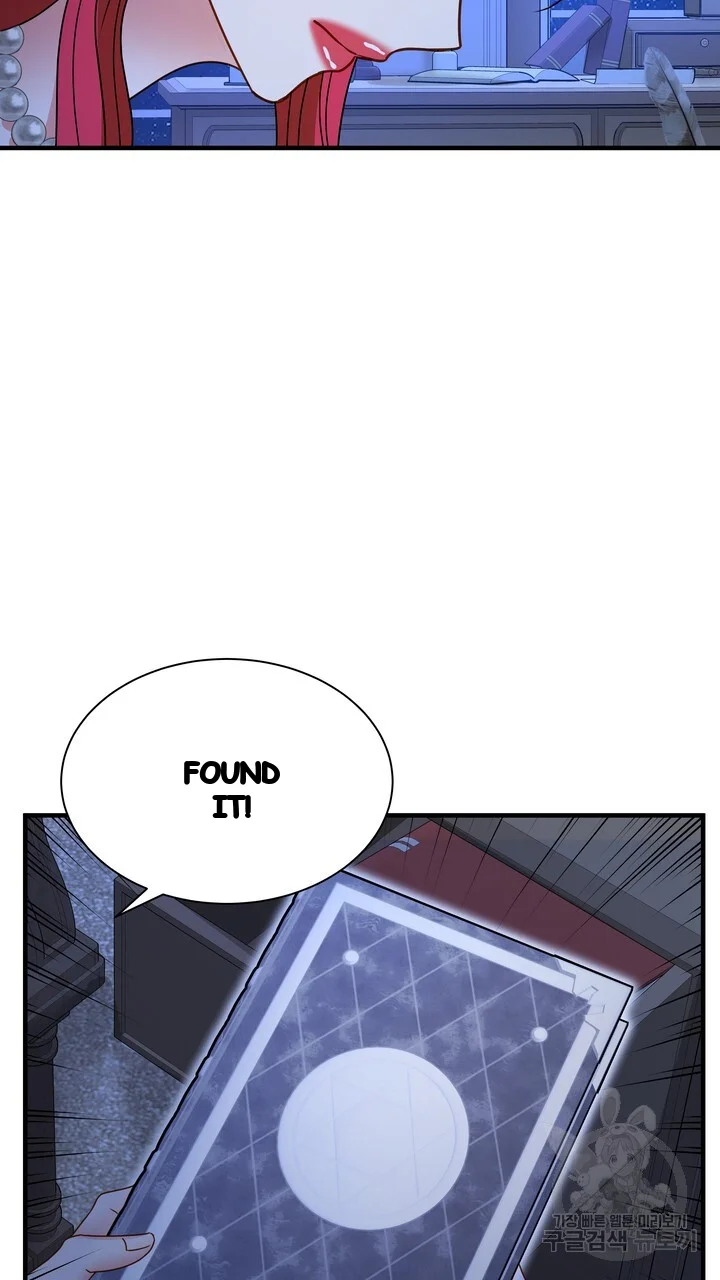Try Crying Prettier Chapter 46 - Page 28