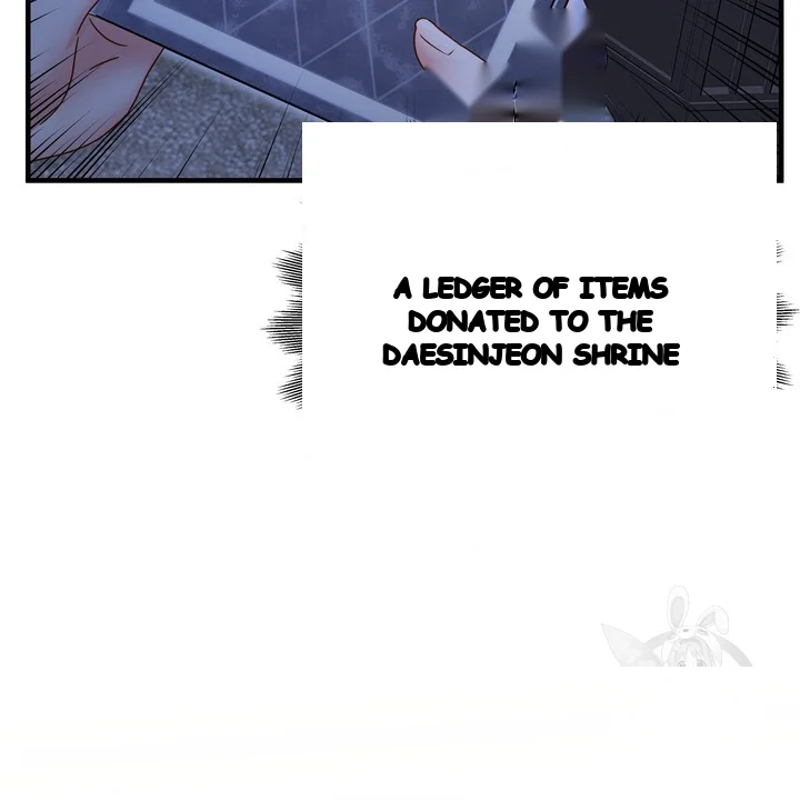 Try Crying Prettier Chapter 46 - Page 29