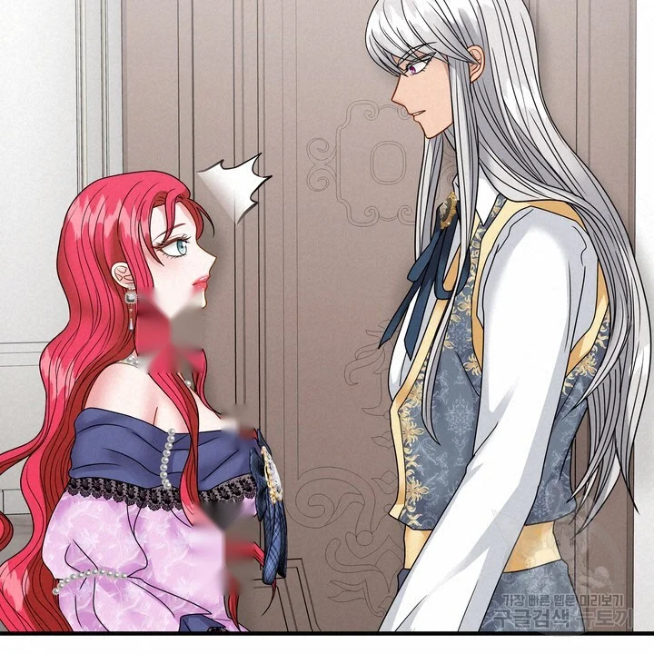 Try Crying Prettier Chapter 46 - Page 37