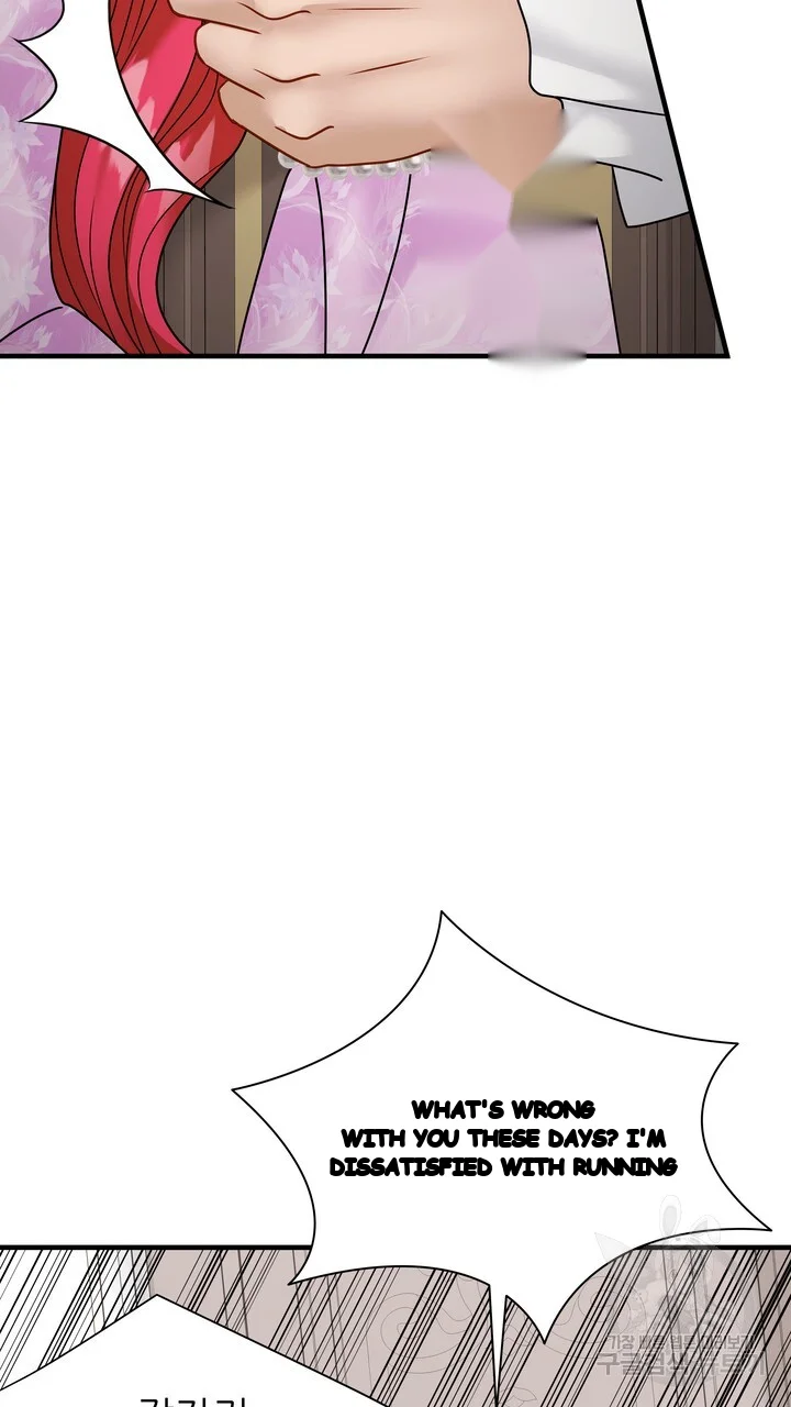 Try Crying Prettier Chapter 46 - Page 46