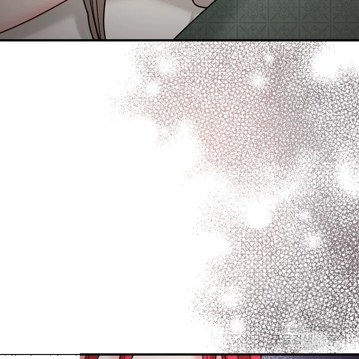 Try Crying Prettier Chapter 46 - Page 5