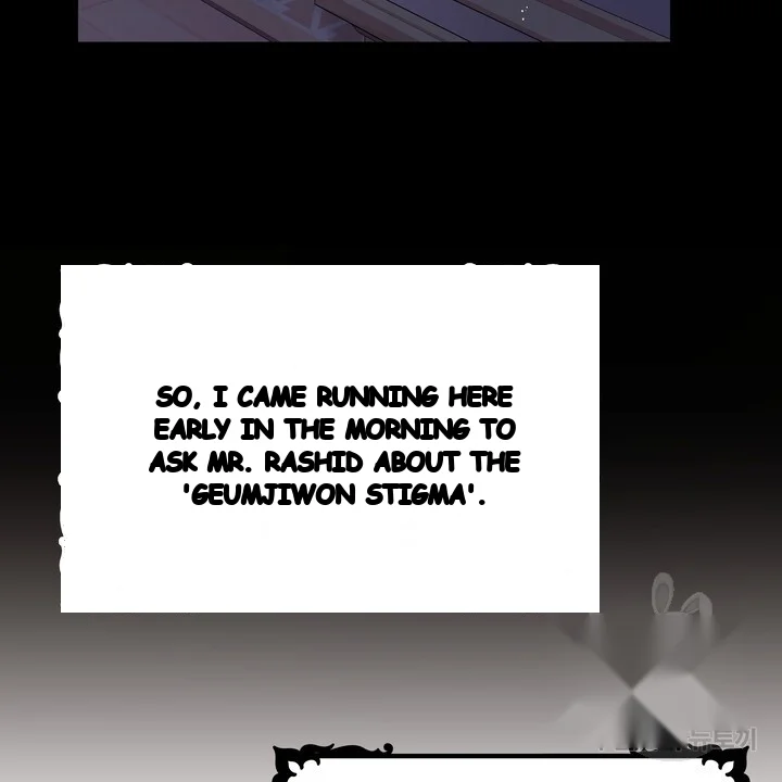 Try Crying Prettier Chapter 46 - Page 59