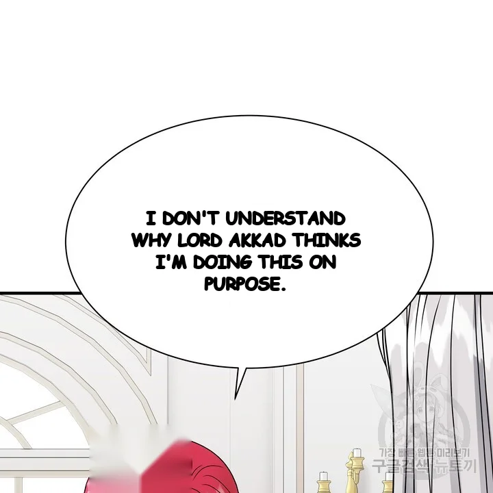 Try Crying Prettier Chapter 46 - Page 61