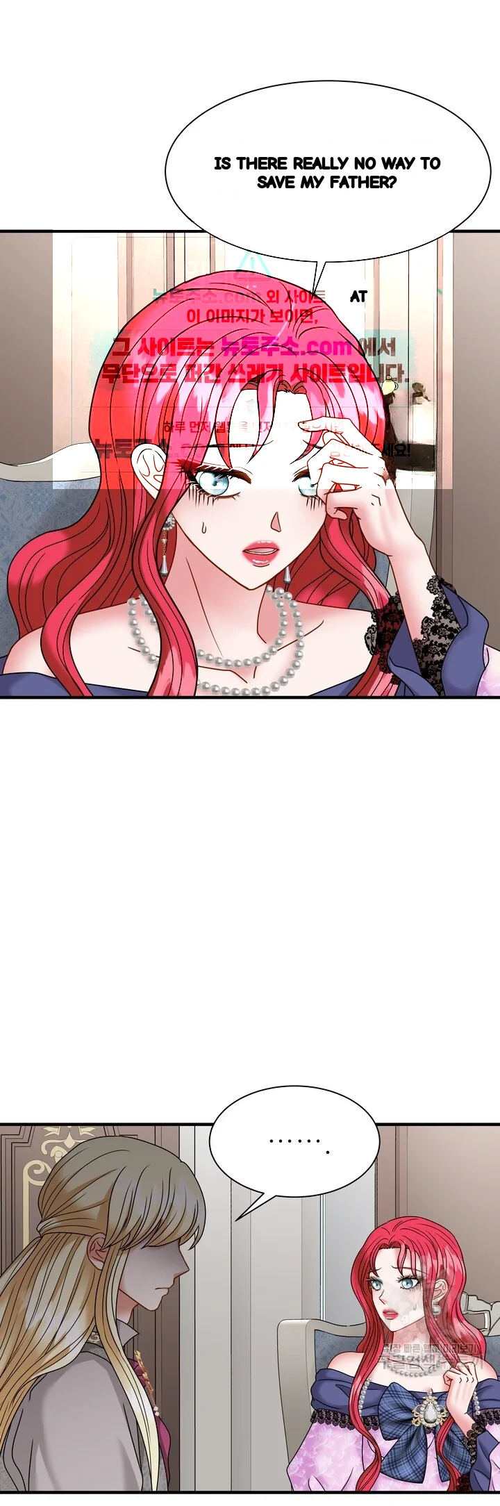 Try Crying Prettier Chapter 47 - Page 10
