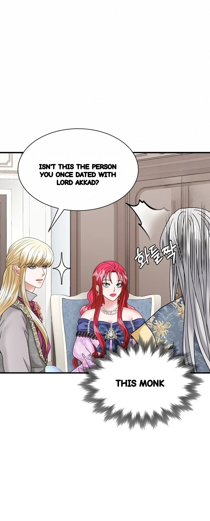 Try Crying Prettier Chapter 47 - Page 42