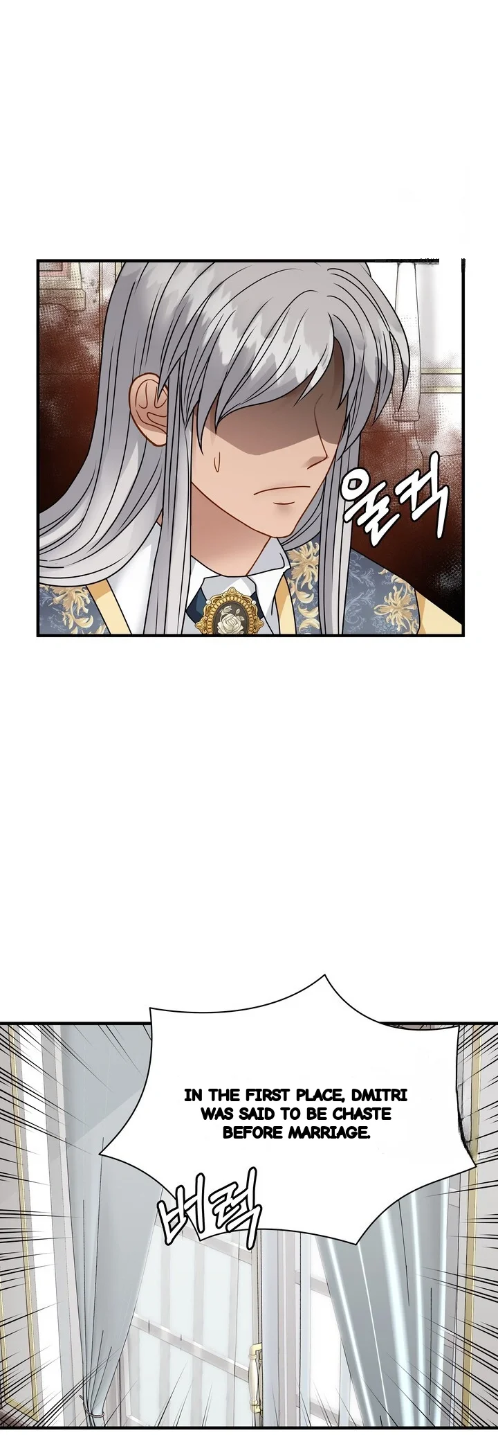Try Crying Prettier Chapter 47 - Page 44