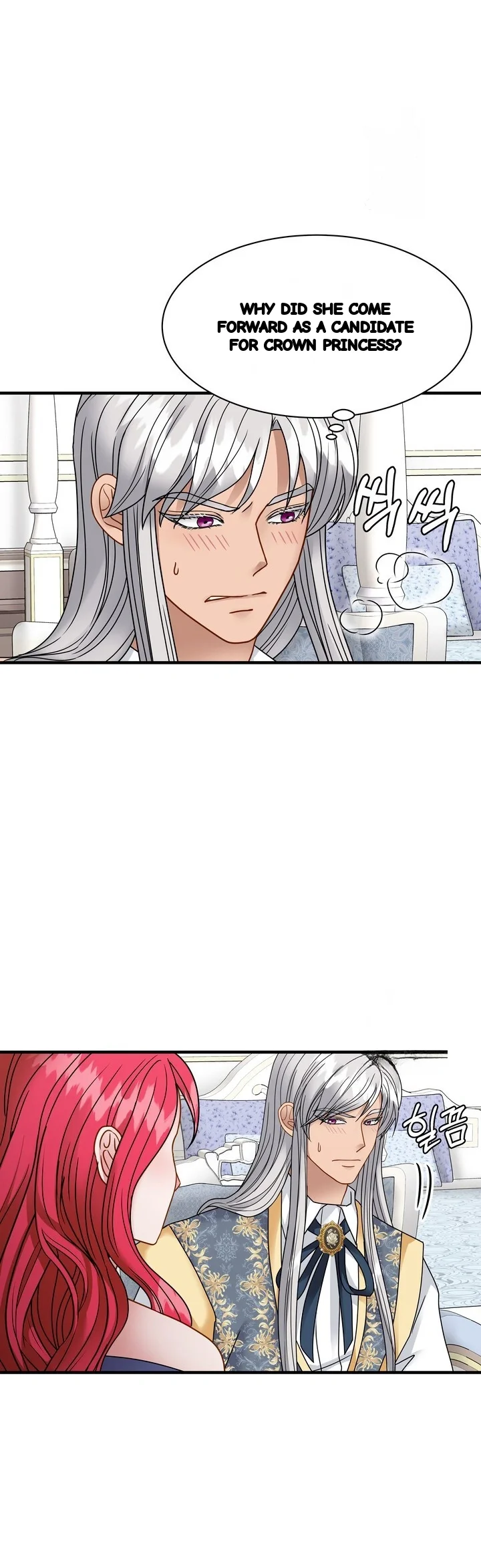 Try Crying Prettier Chapter 47 - Page 45