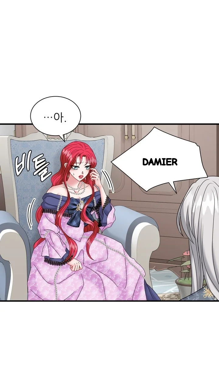 Try Crying Prettier Chapter 47 - Page 9
