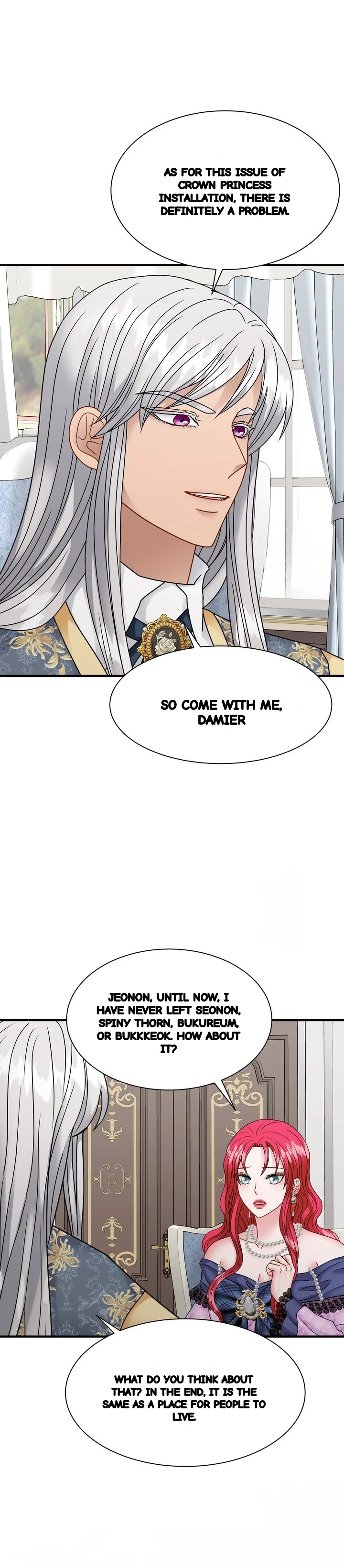Try Crying Prettier Chapter 48 - Page 19