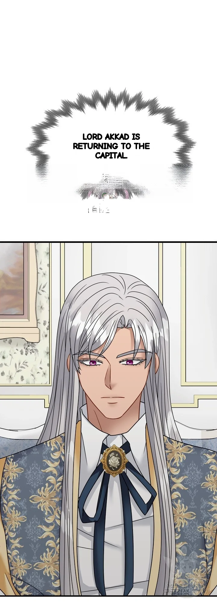 Try Crying Prettier Chapter 48 - Page 2